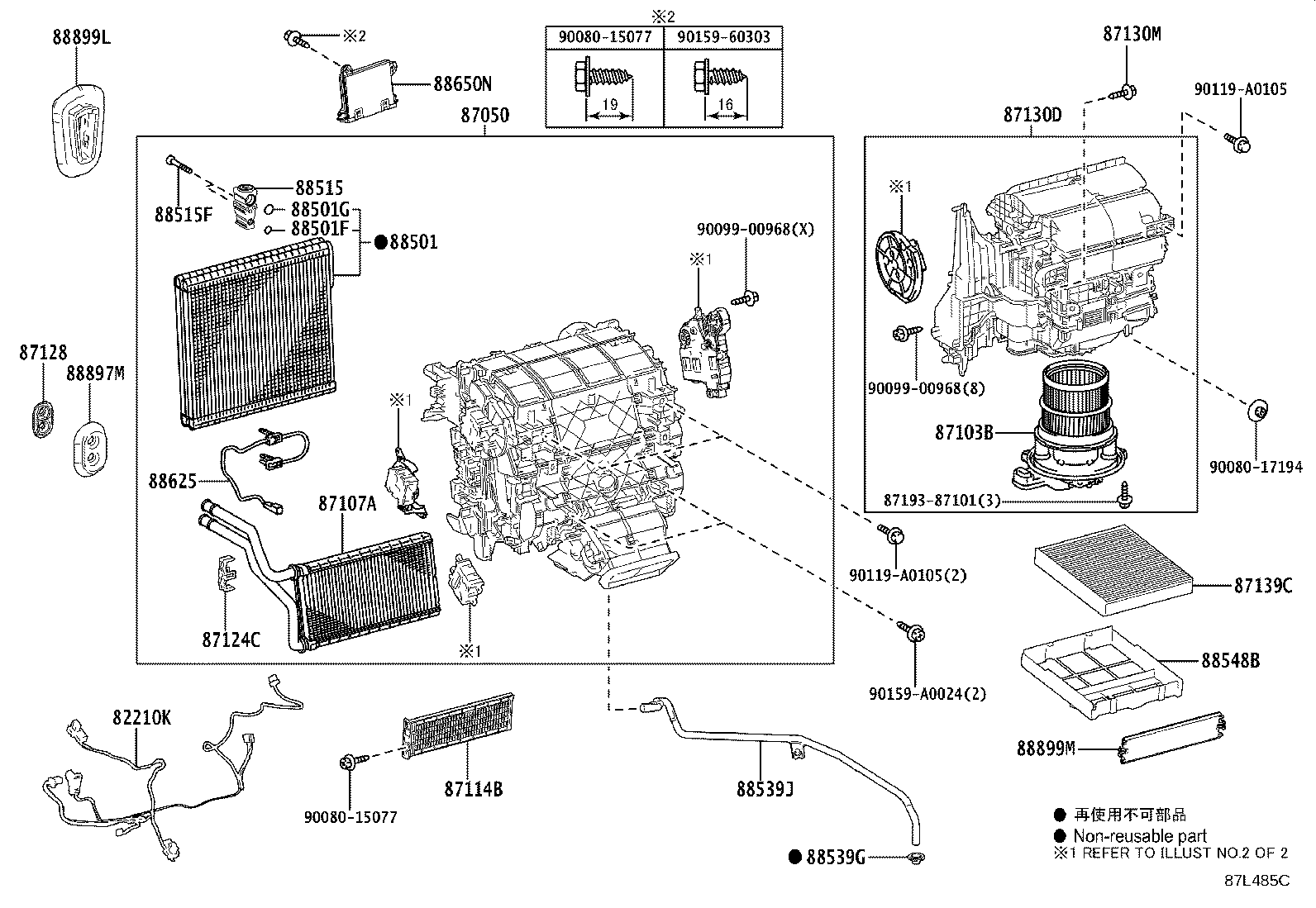 Toyota 88501-0R030 EVAPORATOR SUB-ASSY, COOLER, NO.1