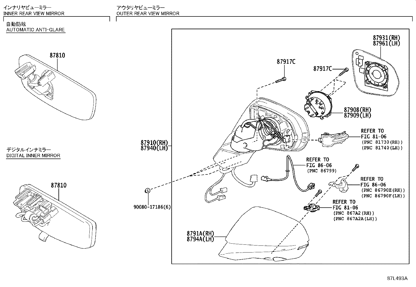 87908-0E650 ACTUATOR ASSY, OUTER MIRROR, RH product image