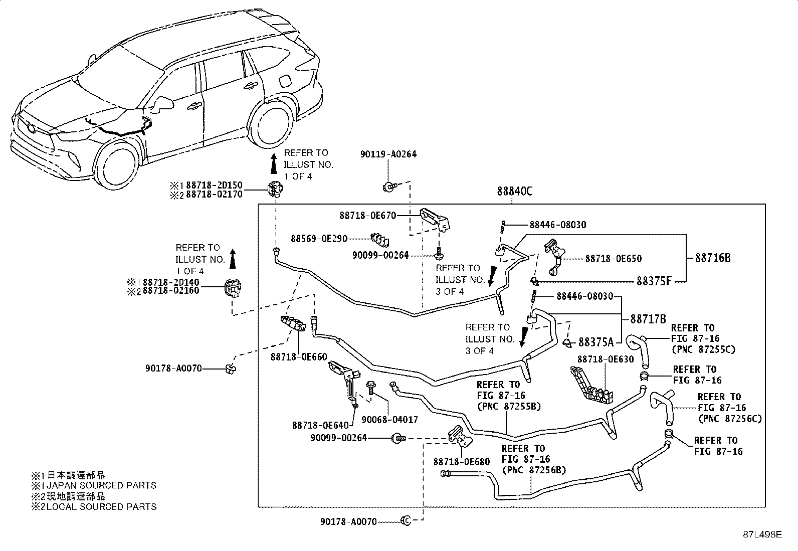 Thumbnail 5 for 884A0-0E111