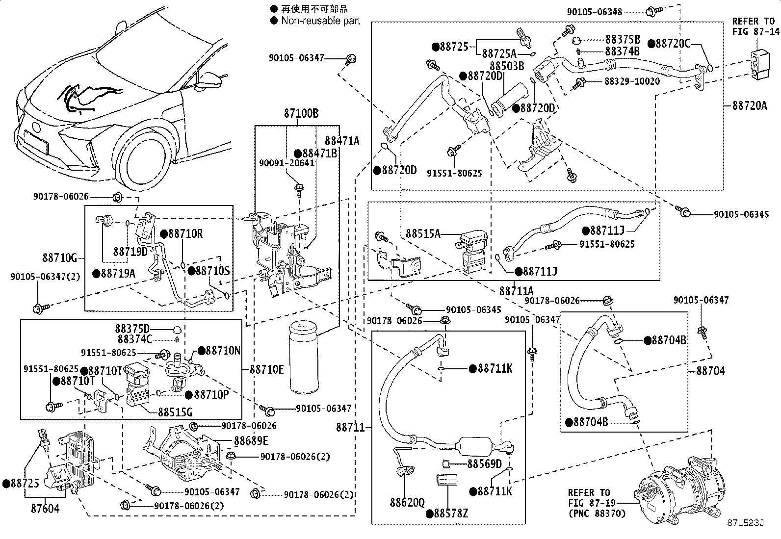 87100-42090 Toyota Reference Part product image