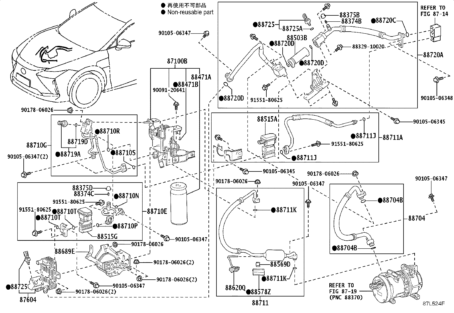 87100-42090 Toyota Reference Part product image