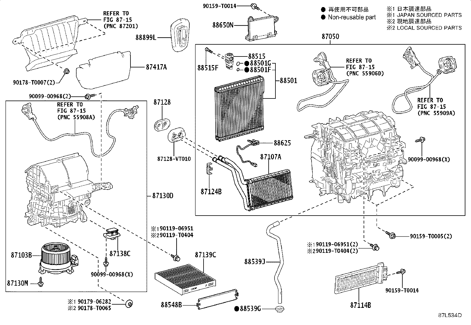 87114-VT010 COVER, HEATER, NO.2 product image