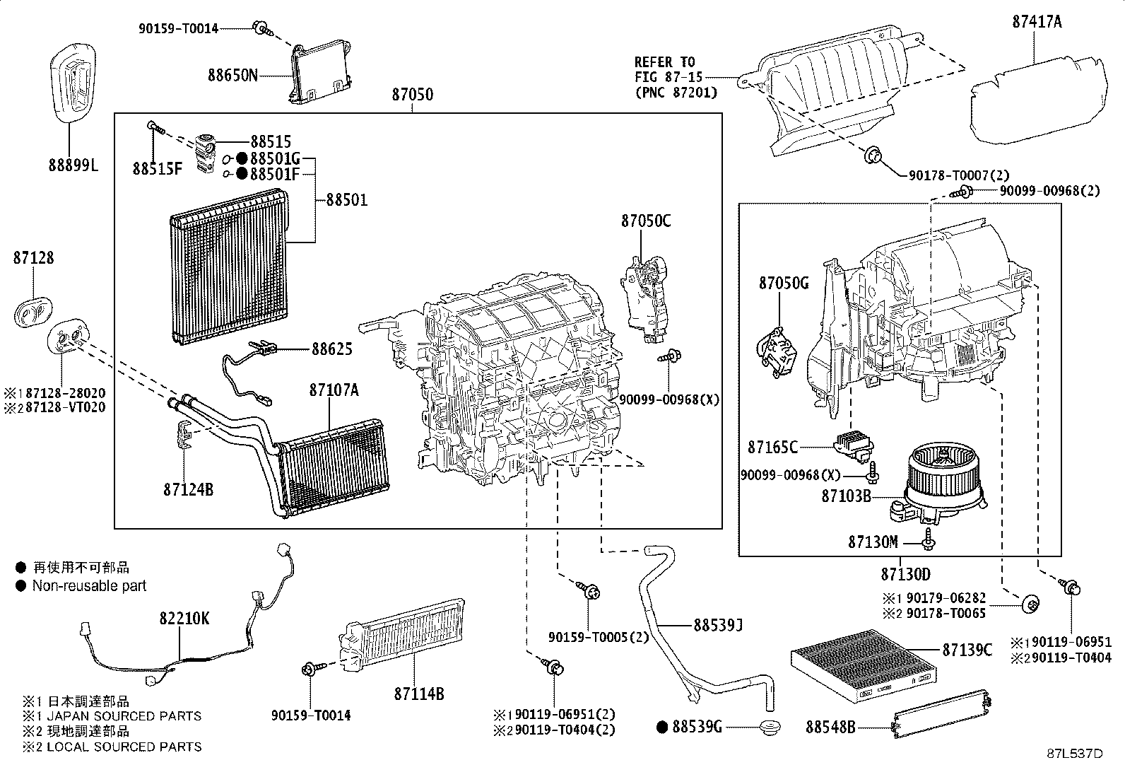87114-VT010 COVER, HEATER, NO.2 product image