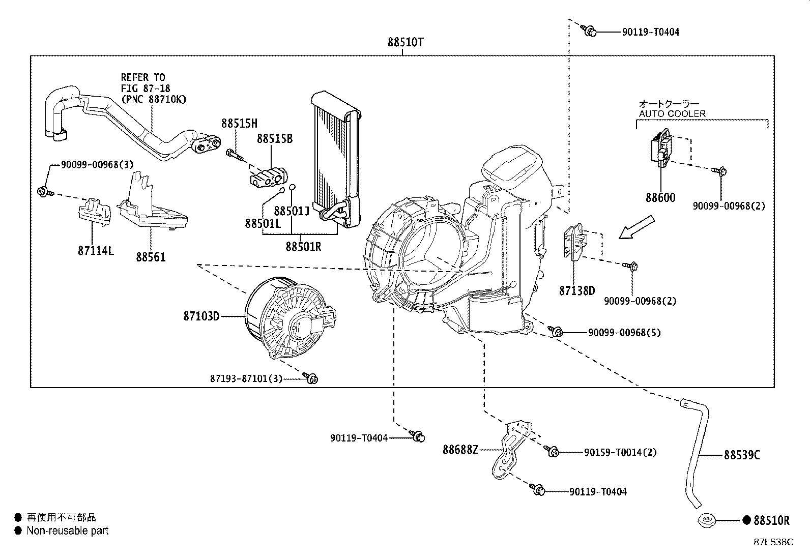 87114-VT010 COVER, HEATER, NO.2 product image
