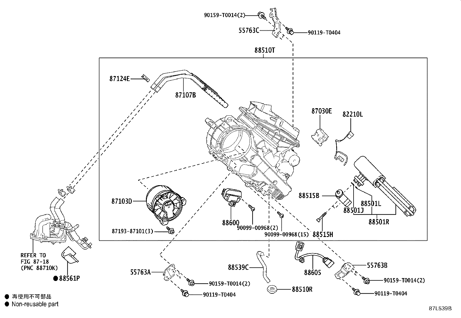 87114-VT010 COVER, HEATER, NO.2 product image