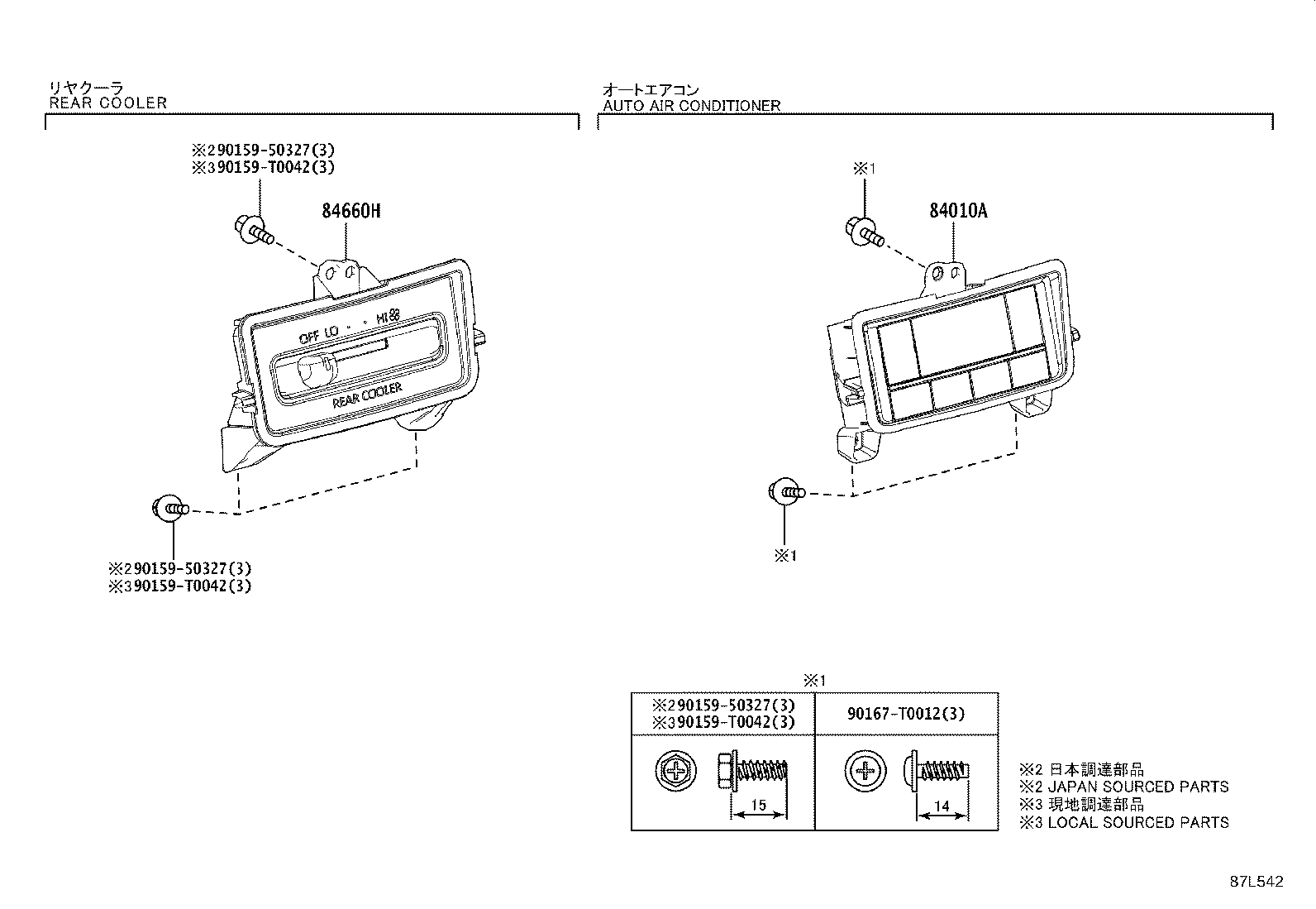55903-VT020 CONTROL SUB-ASSY, HEATER, NO.3 product image