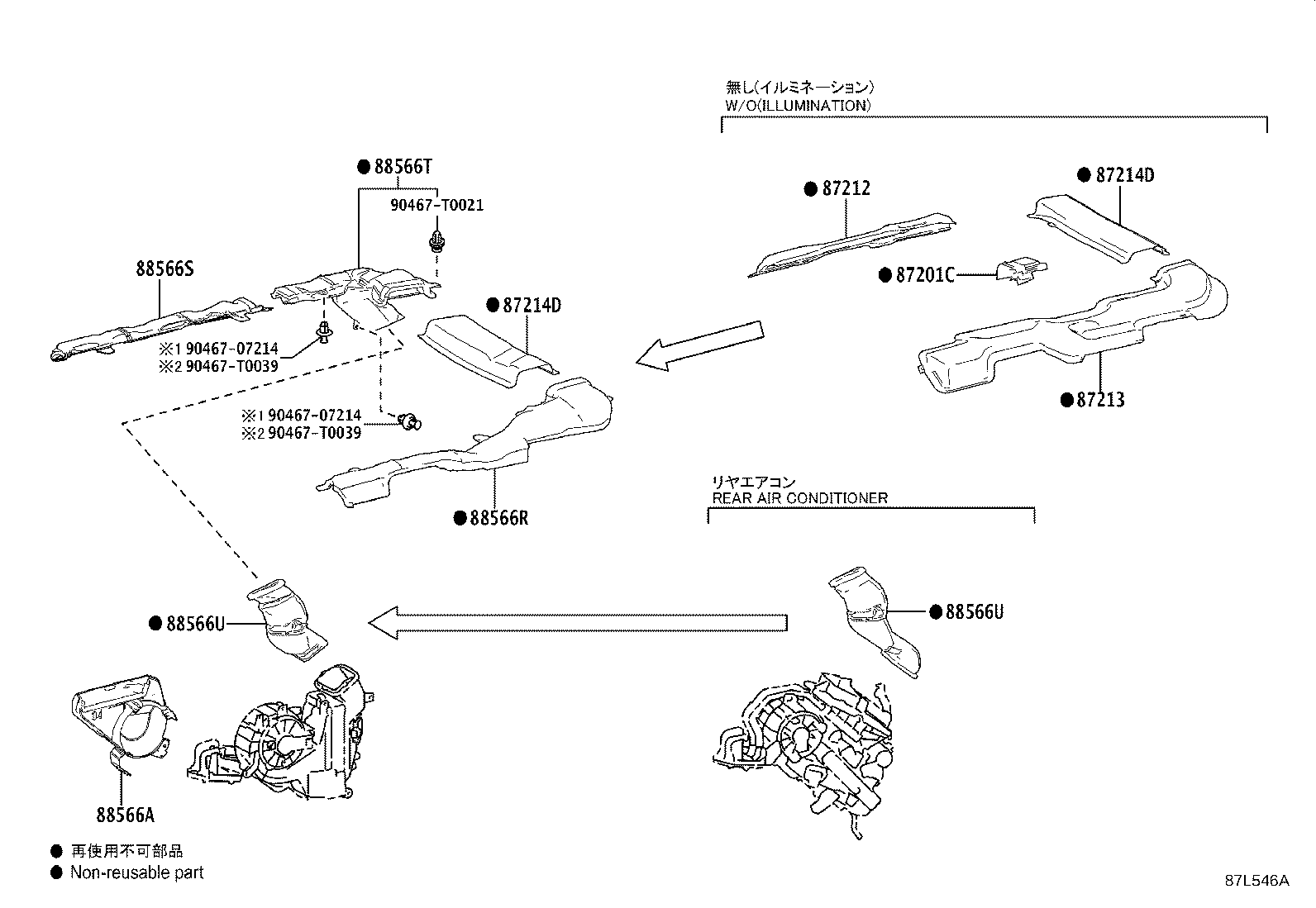 55903-VT020 CONTROL SUB-ASSY, HEATER, NO.3 product image