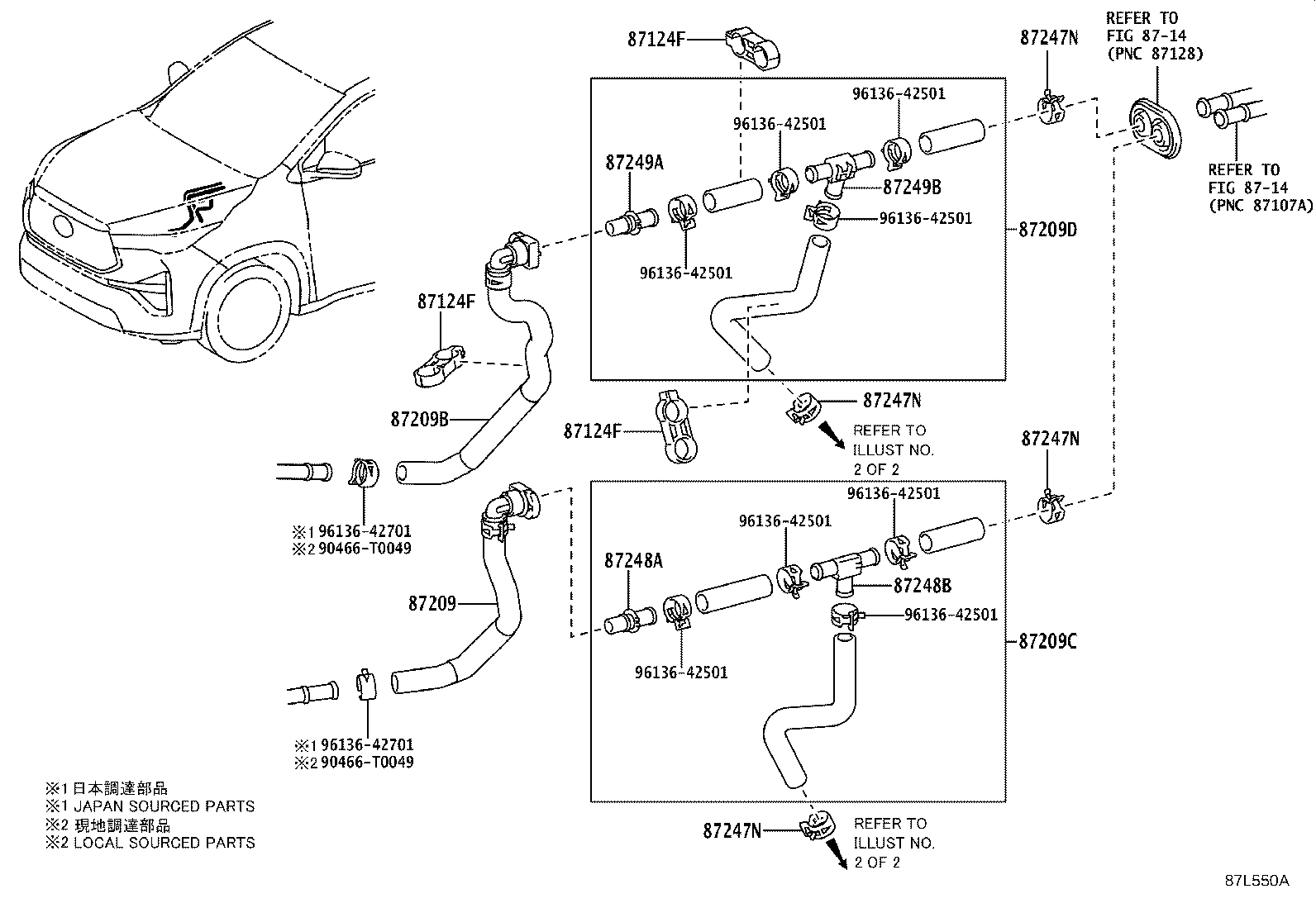 87248-V5010 PIPE, HEATER WATER INLET, A product image