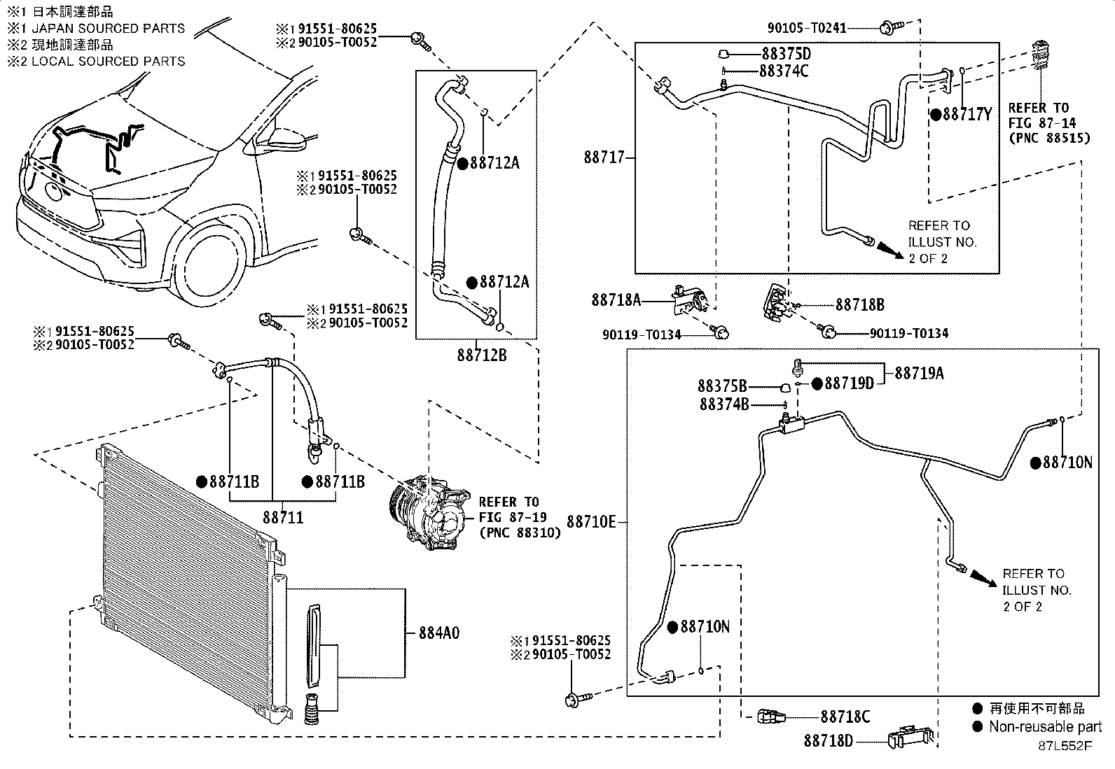 87114-VT030 COVER, HEATER PIPING, NO.2 product image