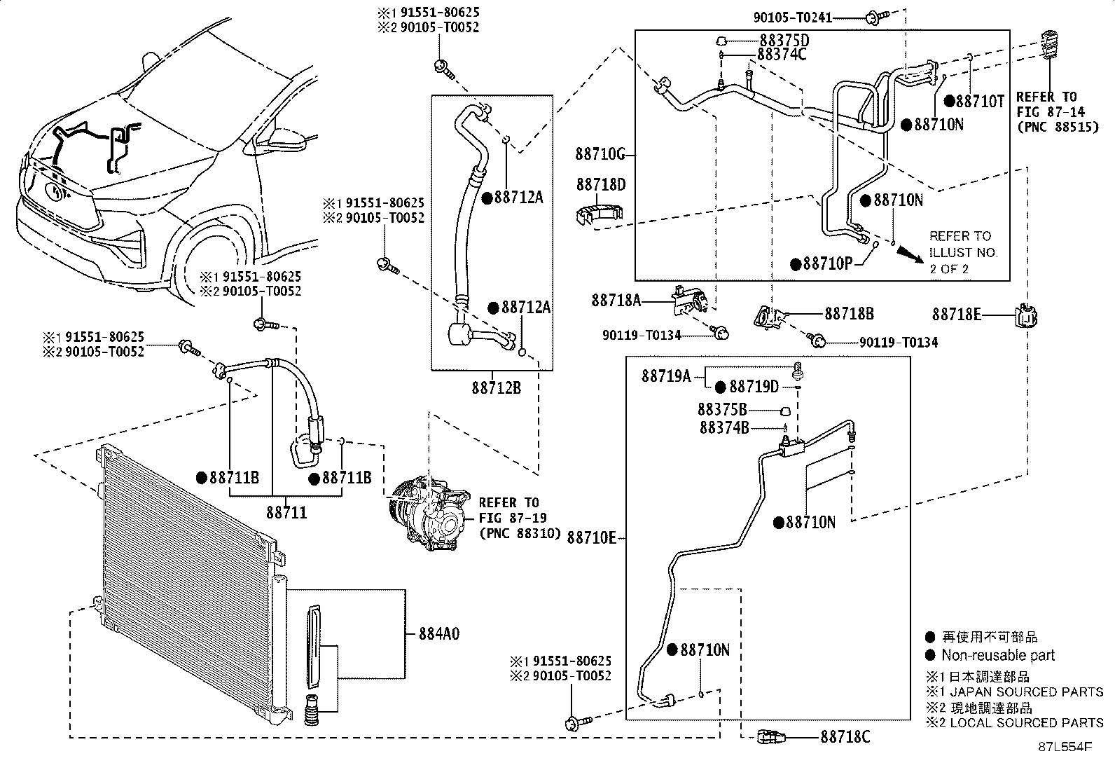 87114-VT030 COVER, HEATER PIPING, NO.2 product image