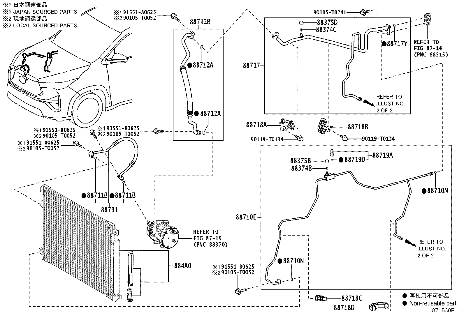 87114-VT030 COVER, HEATER PIPING, NO.2 product image