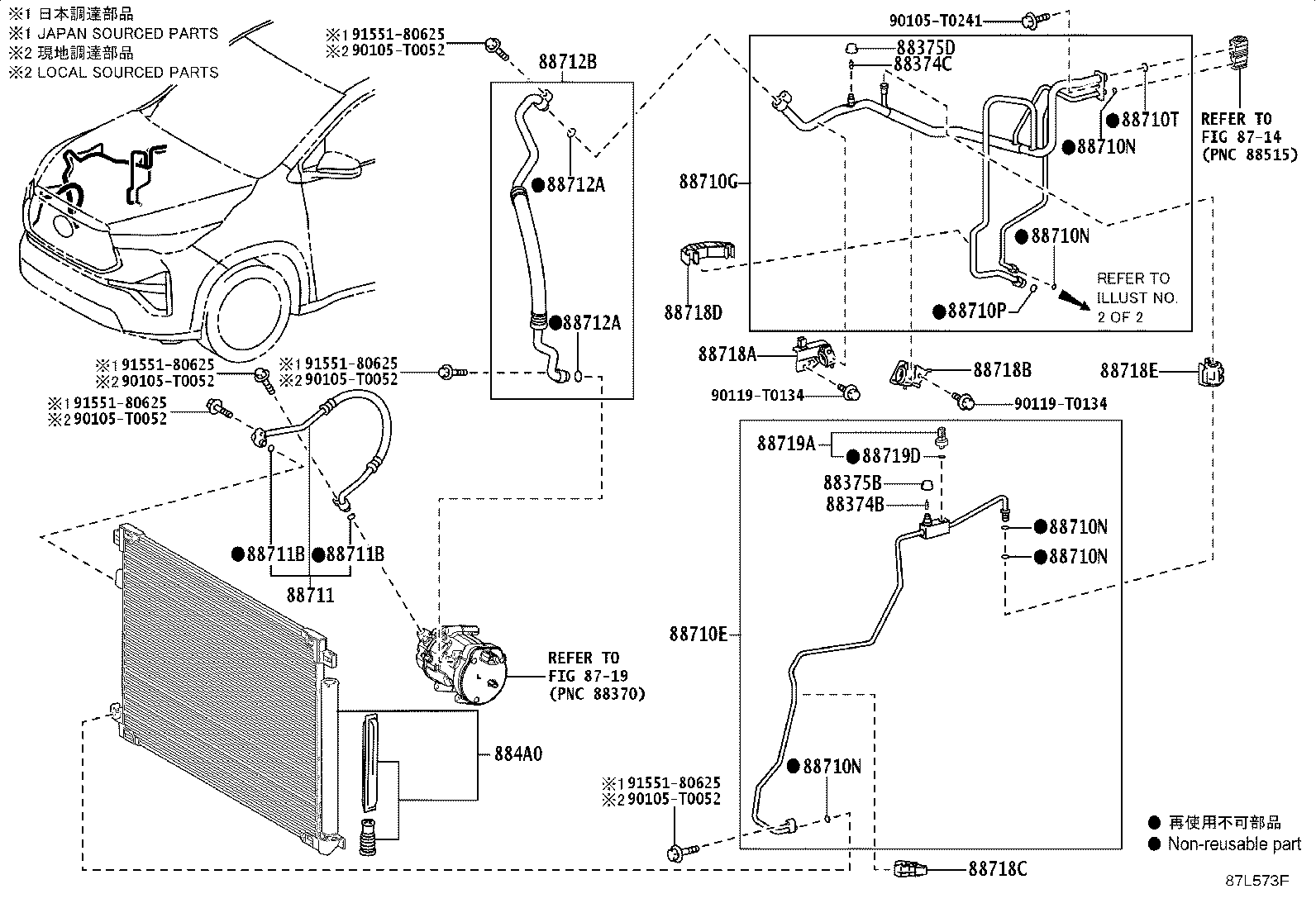 87114-VT030 COVER, HEATER PIPING, NO.2 product image