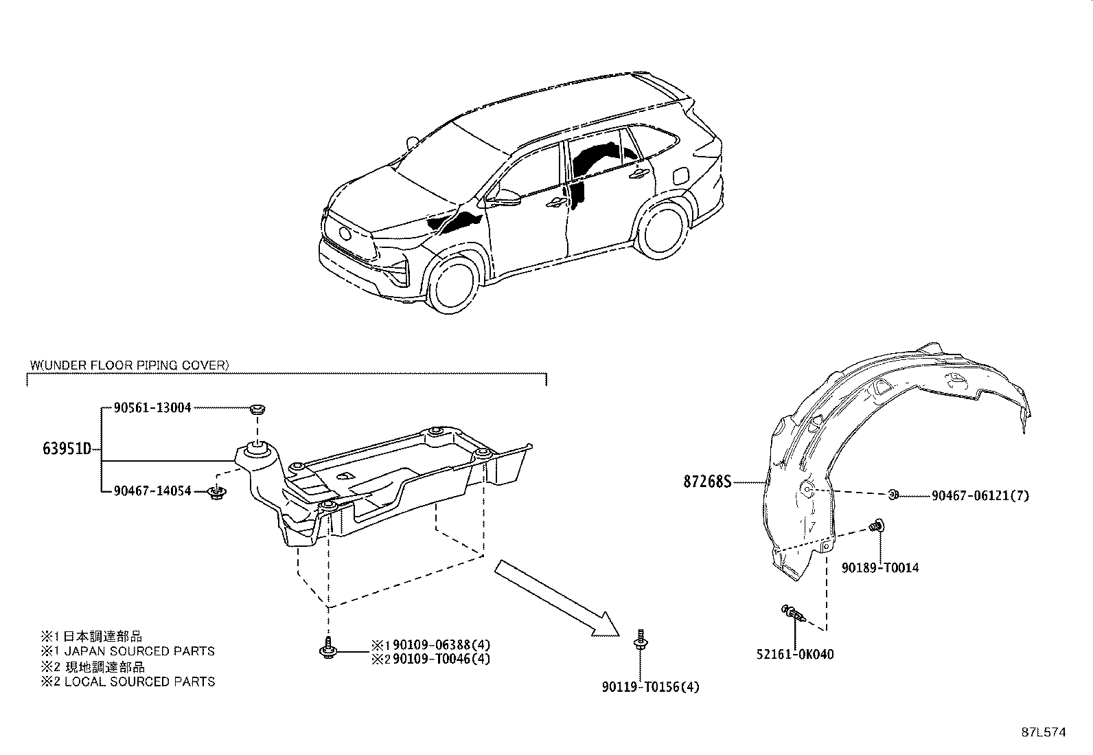 87114-VT030 COVER, HEATER PIPING, NO.2 product image