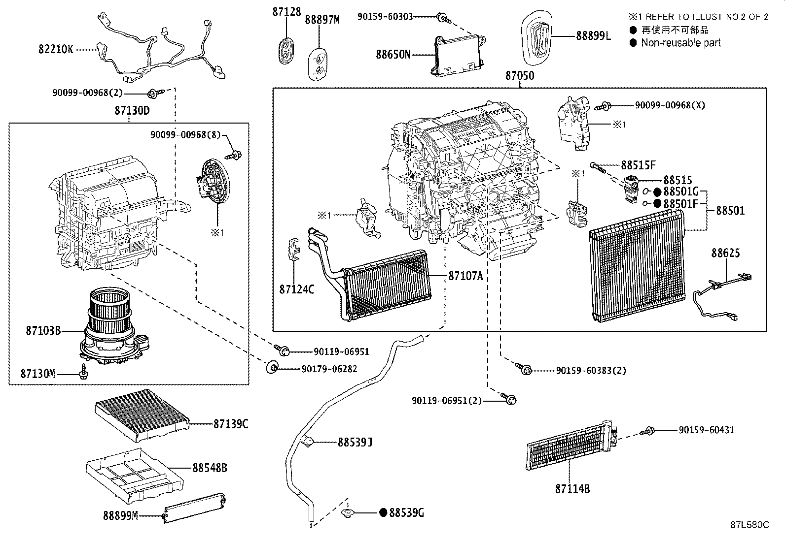 87103-78050 MOTOR SUB-ASSY, BLOWER W/FAN product image