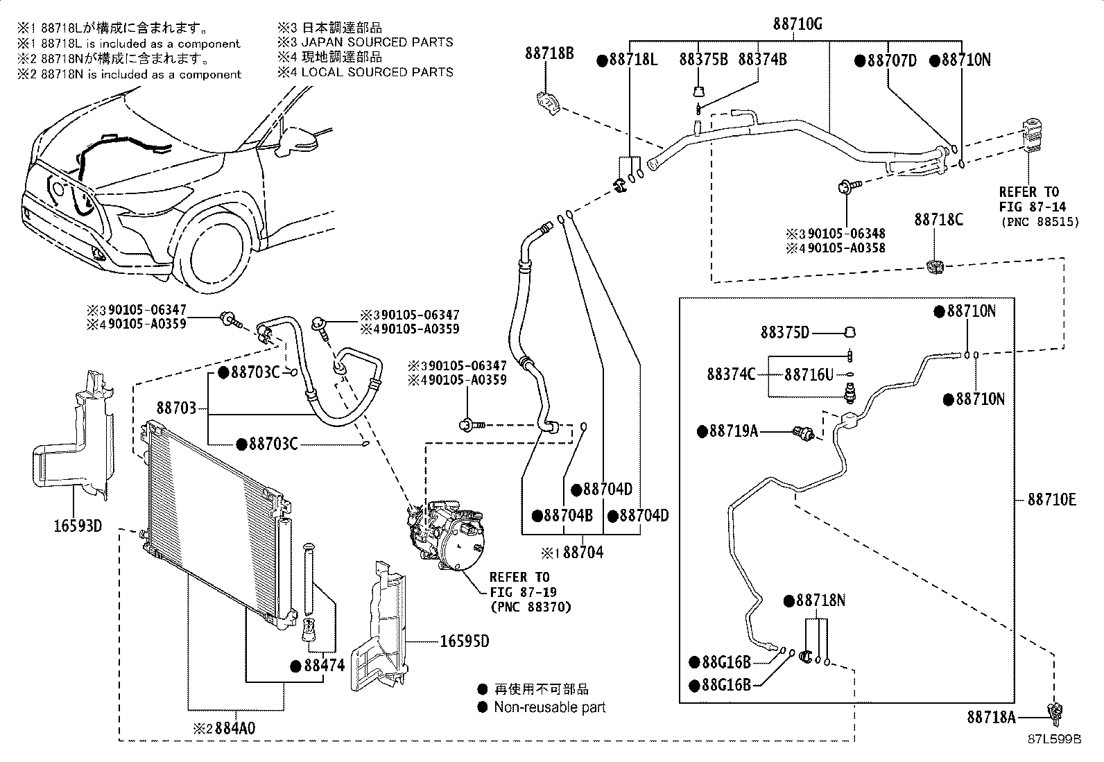 Thumbnail 2 for 88703-0A140