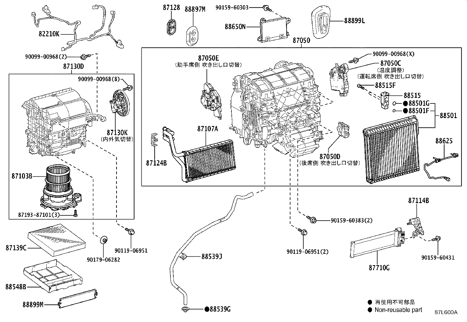 87050-42A00 RADIATOR ASSY, AIR CONDITIONER product image