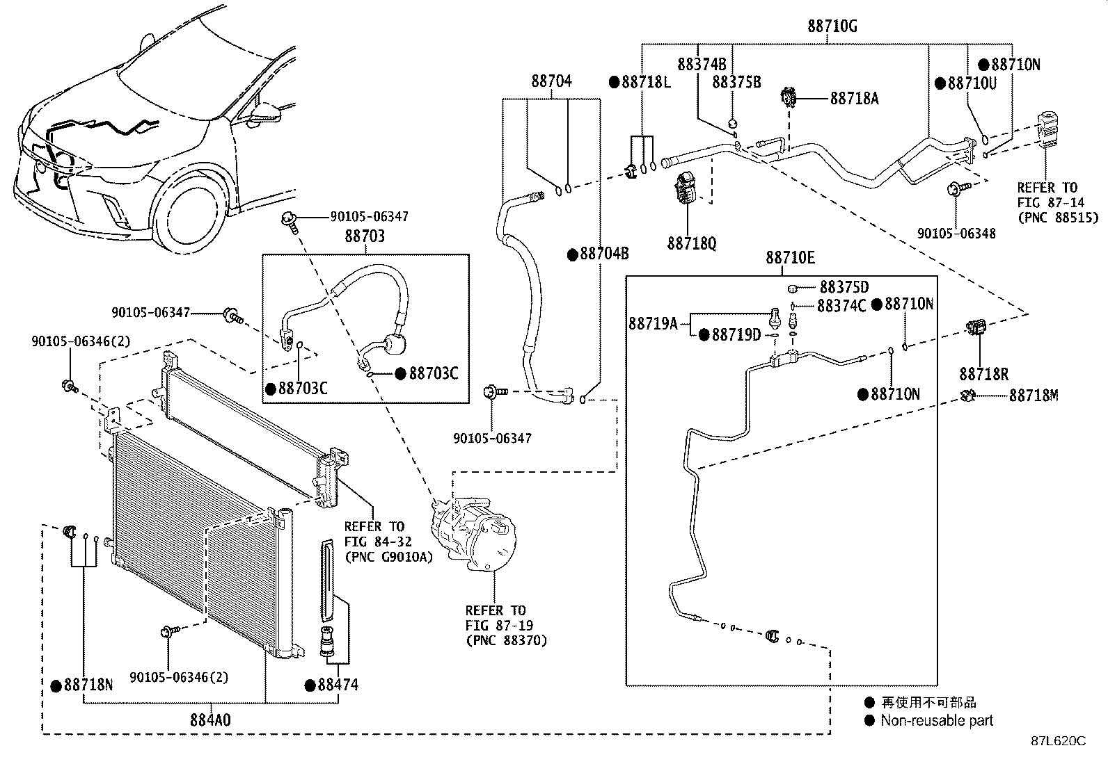 88515-42130 VALVE, COOLER EXPANSION product image