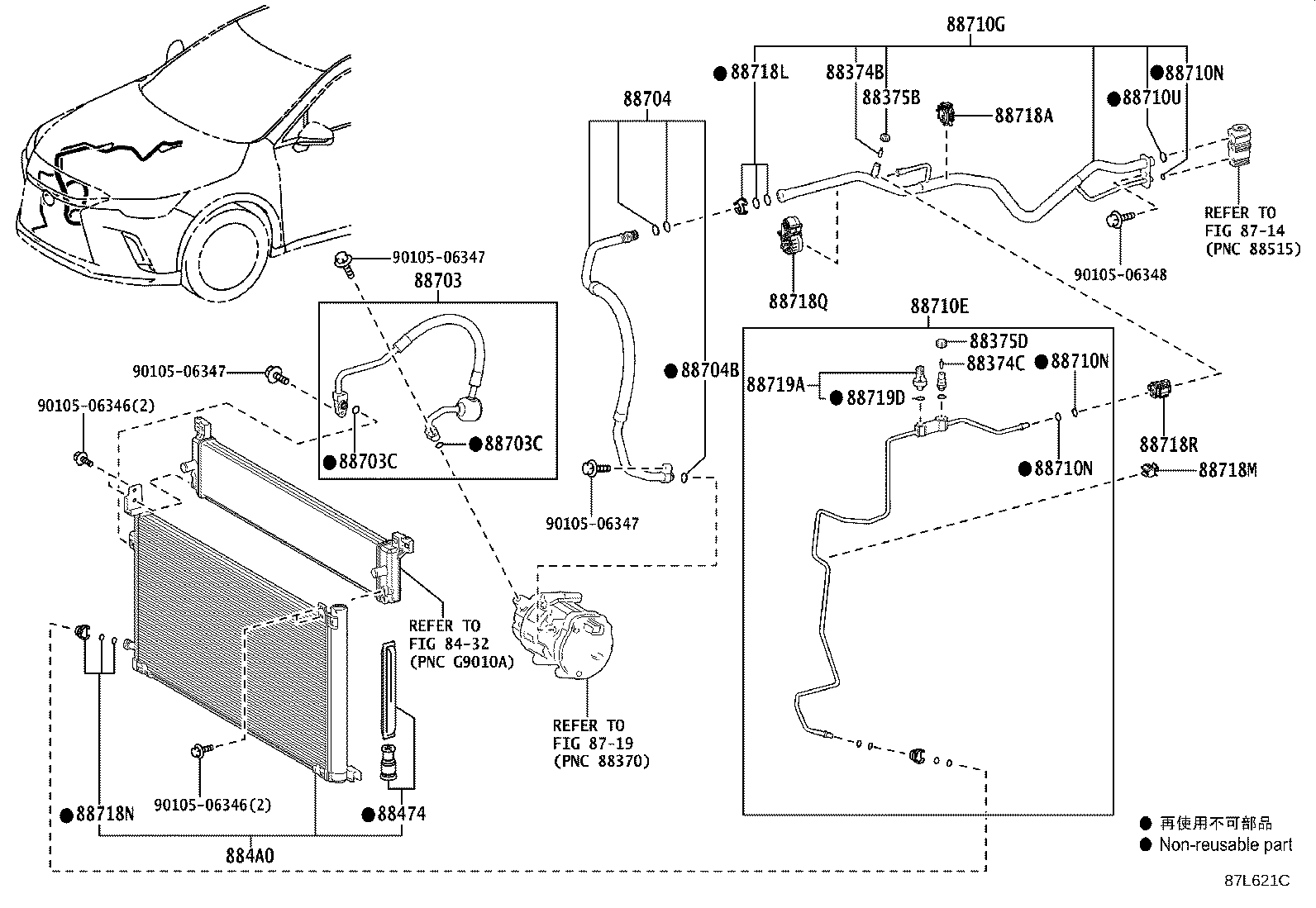Toyota 88711-48280 HOSE SUB-ASSY, DISCHARGE