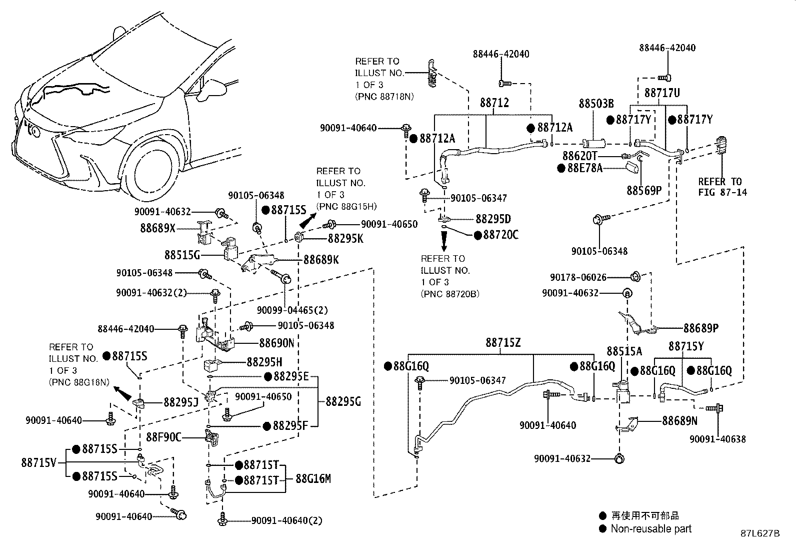 88515-42130 VALVE, COOLER EXPANSION product image
