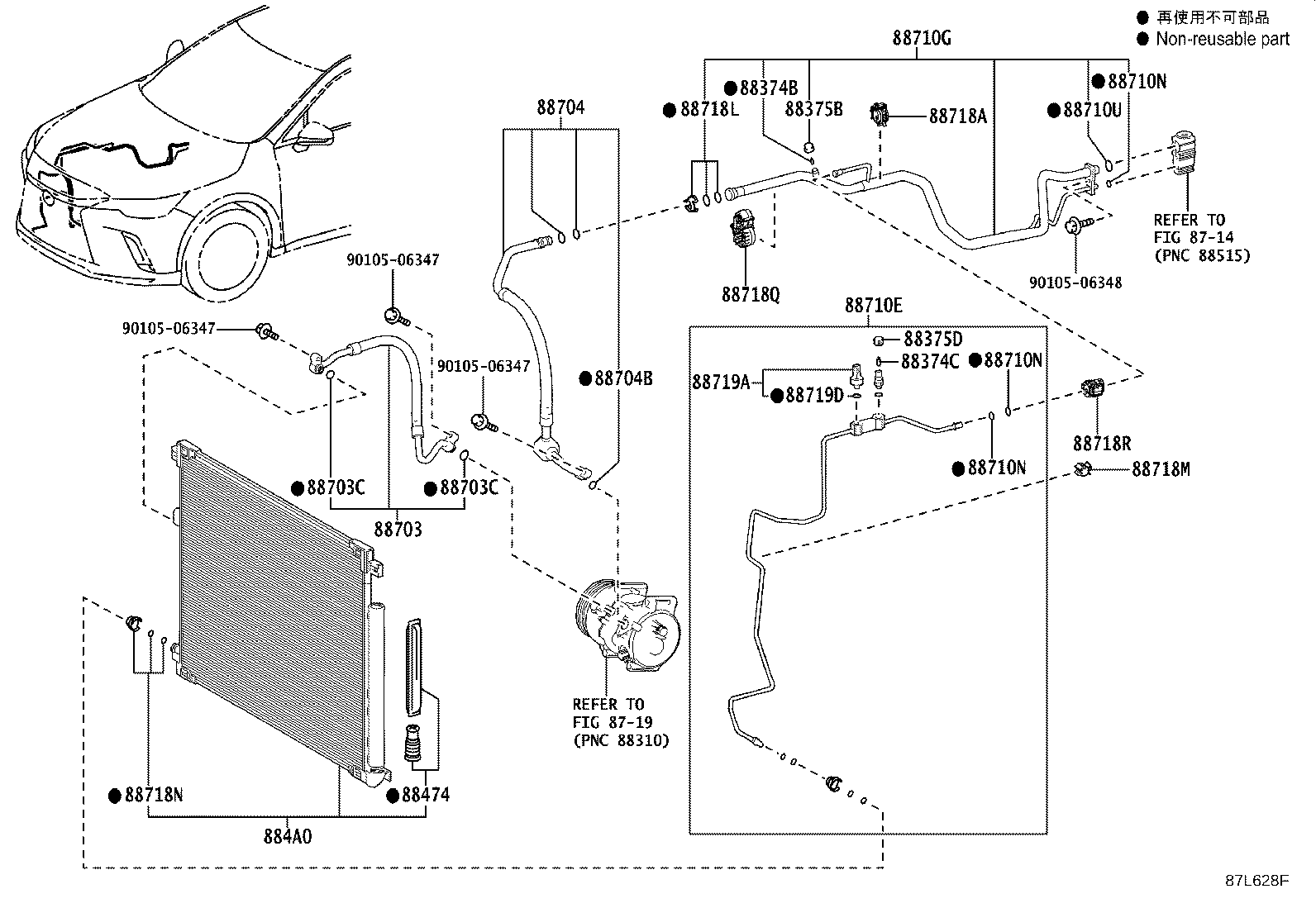 88515-42130 VALVE, COOLER EXPANSION product image
