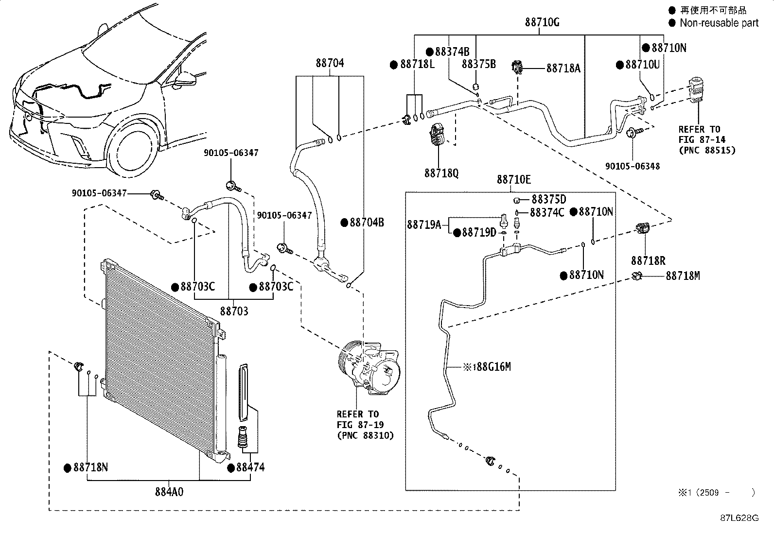 88515-42130 VALVE, COOLER EXPANSION product image