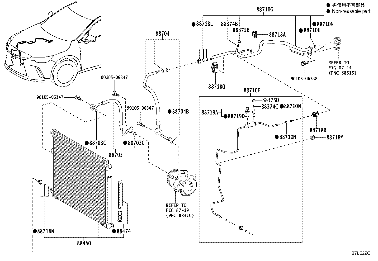 88515-42130 VALVE, COOLER EXPANSION product image