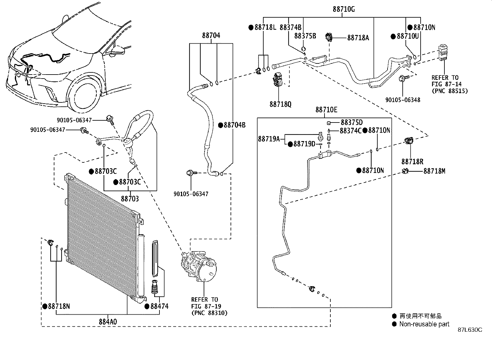 88515-42130 VALVE, COOLER EXPANSION product image