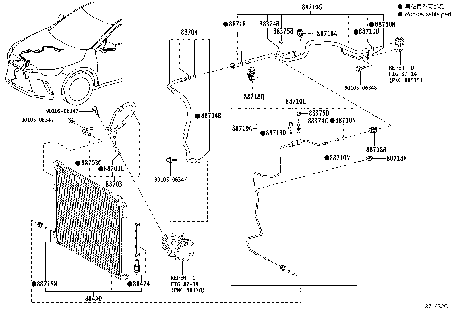 88515-42130 VALVE, COOLER EXPANSION product image