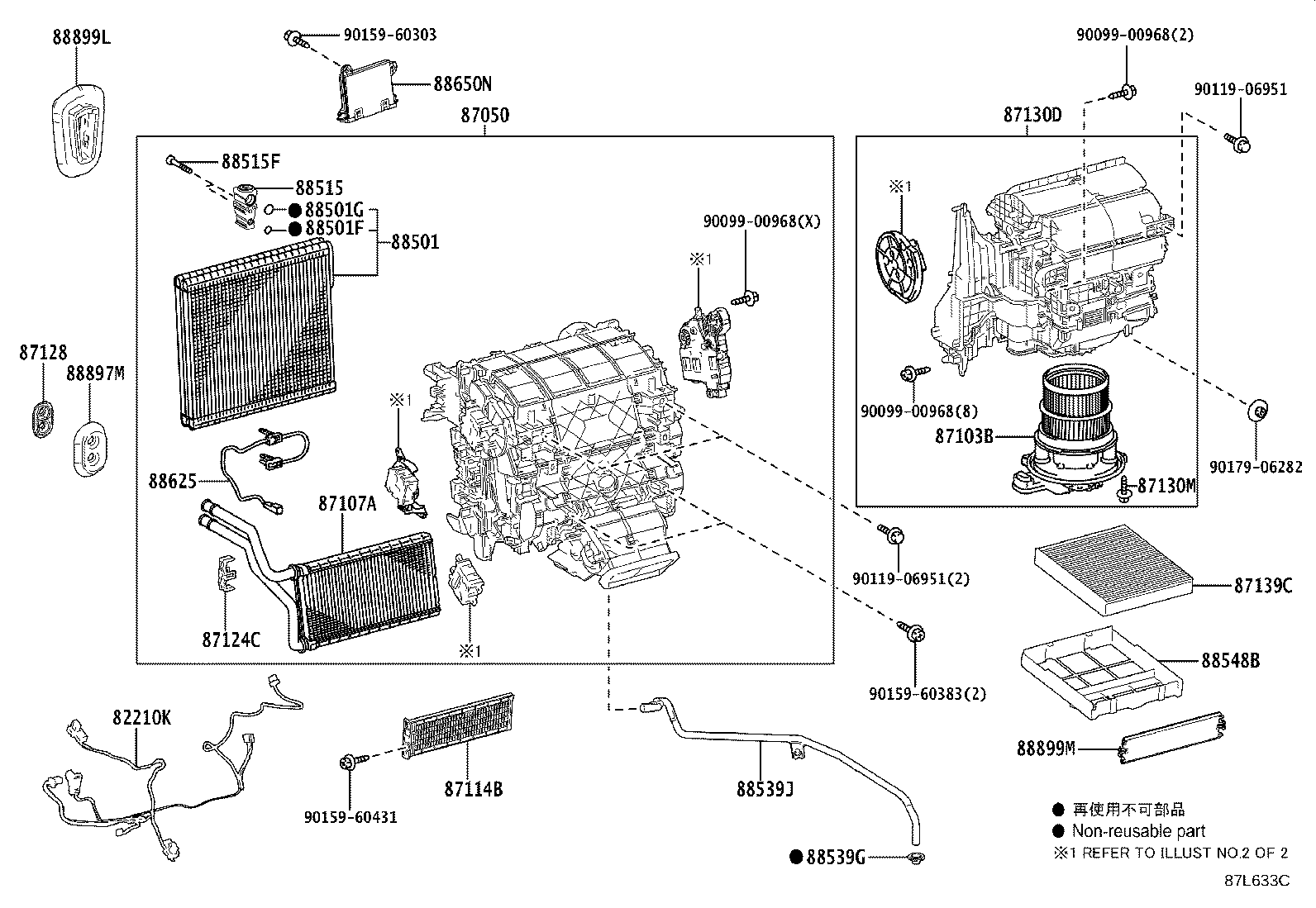 Toyota 87050-33A40 RADIATOR ASSY, AIR CONDITIONER