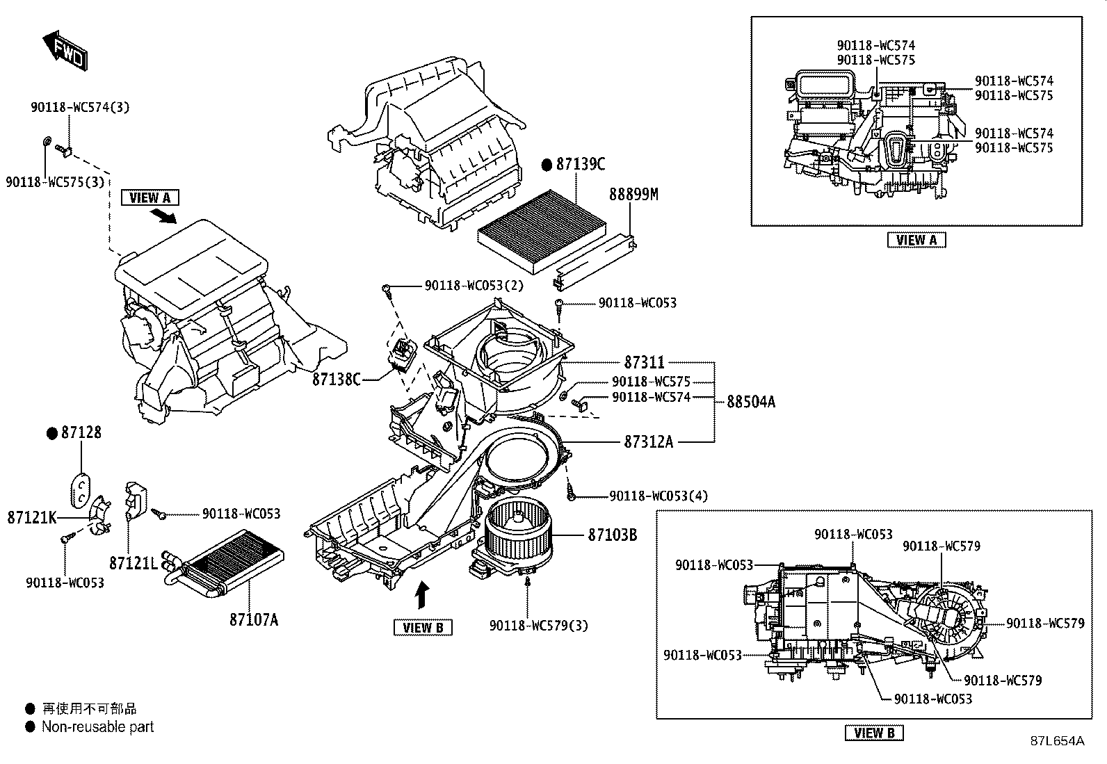 87103-WC026 MOTOR SUB-ASSY, BLOWER W/FAN product image