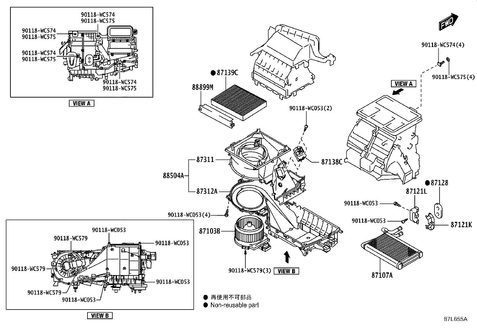 87103-WC026 MOTOR SUB-ASSY, BLOWER W/FAN product image
