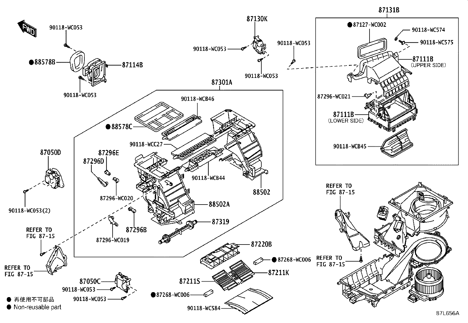 87103-WC026 MOTOR SUB-ASSY, BLOWER W/FAN product image
