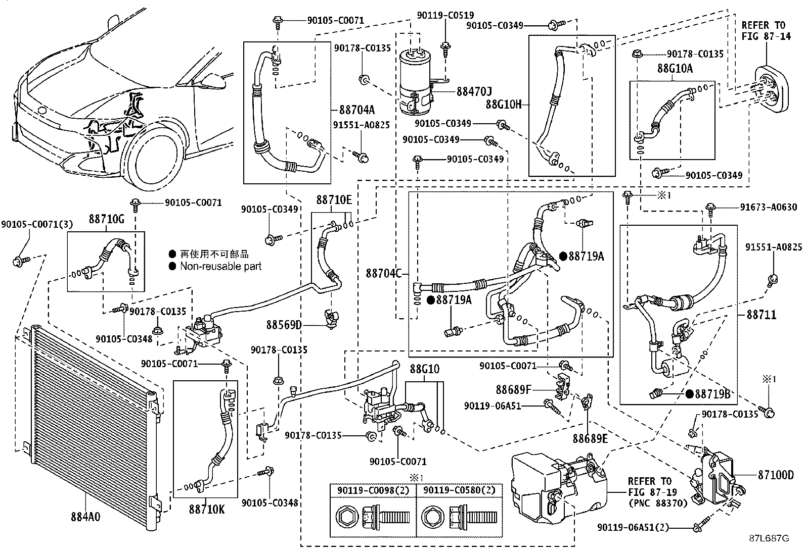 88719-03030 SENSOR, AIRCONDITIONER PRESSURE product image