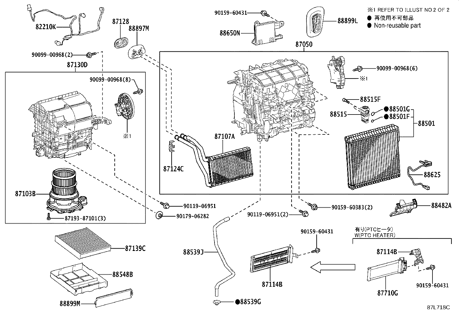 87050-47530 RADIATOR ASSY, AIR CONDITIONER product image