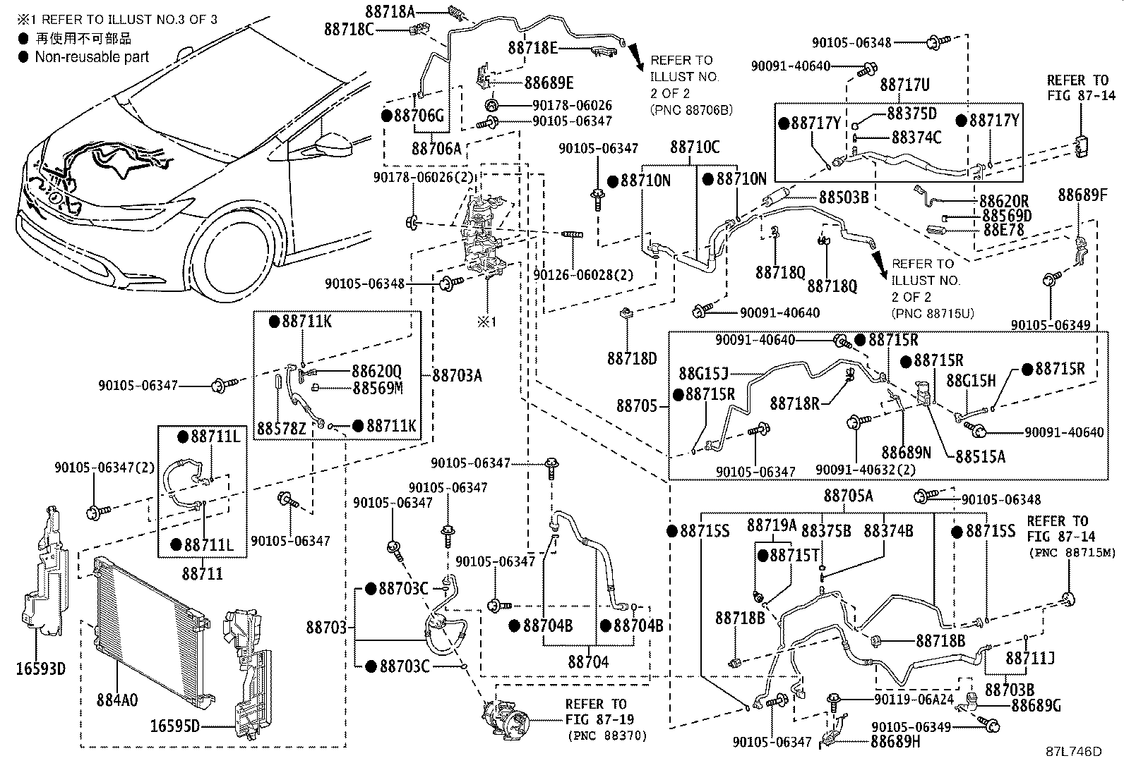 90099-14122 Toyota Reference Part product image
