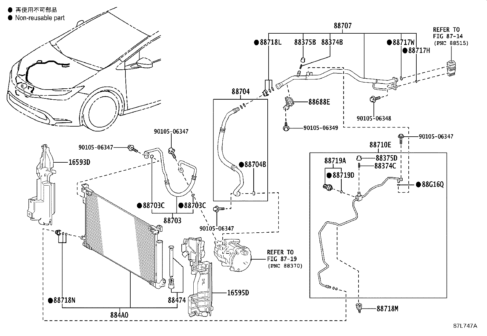 90099-14122 Toyota Reference Part product image