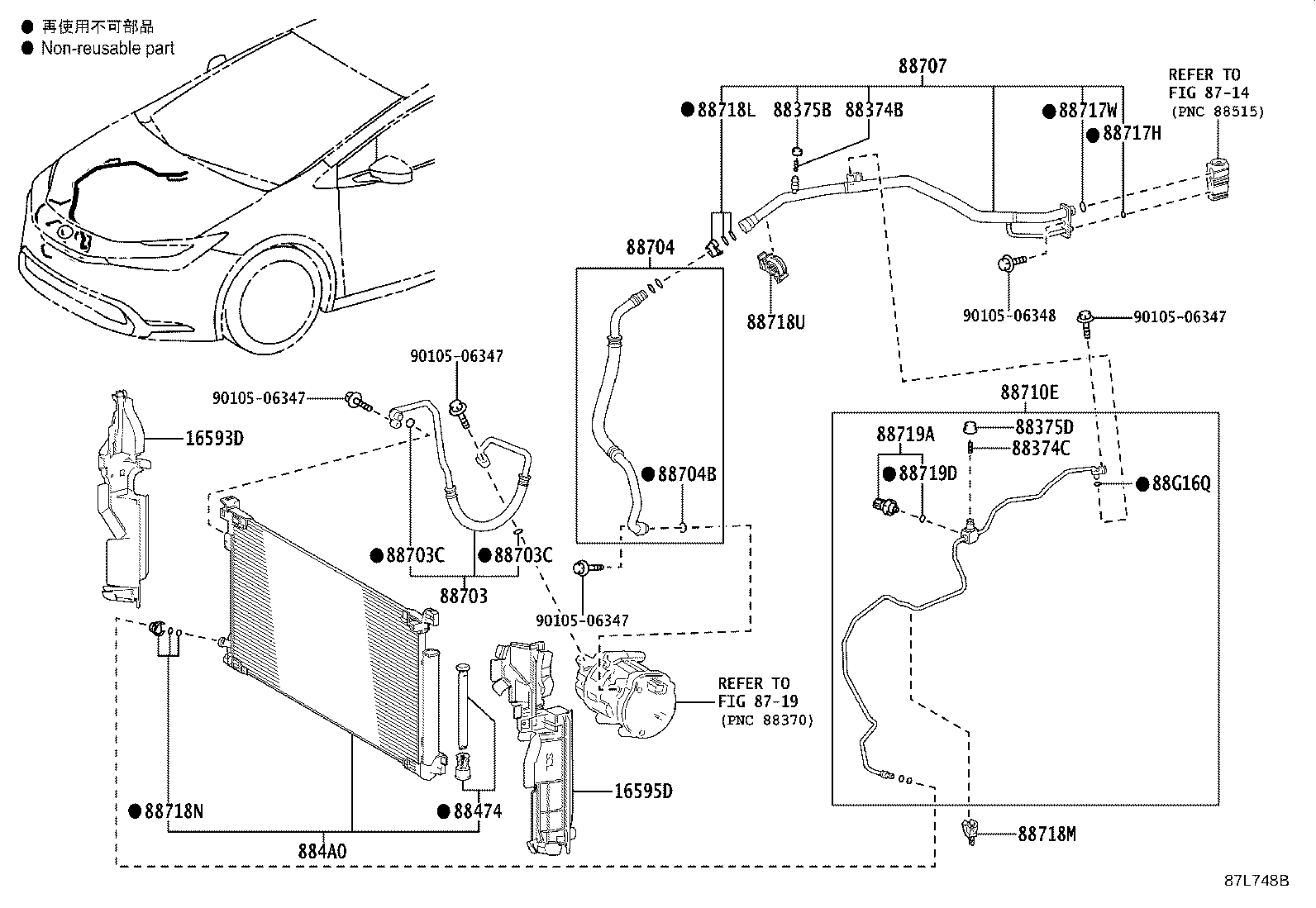 Toyota 88703-47140 HOSE SUB-ASSY, DISCHARGE