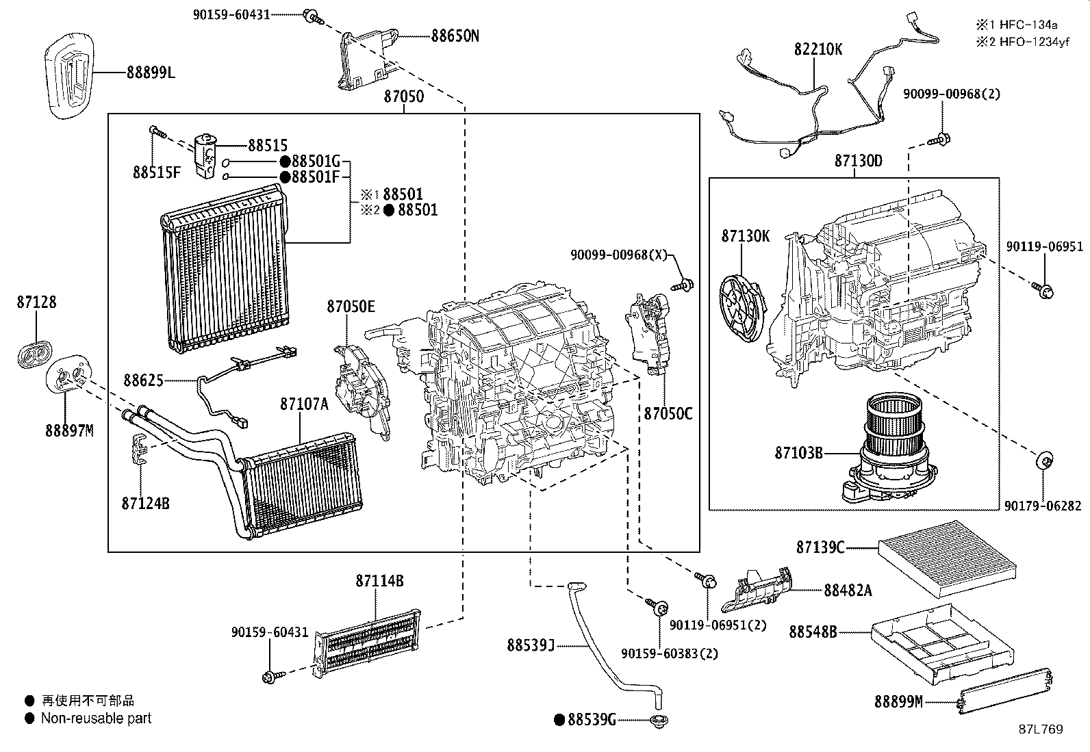 87050-12871 RADIATOR ASSY, AIR CONDITIONER product image