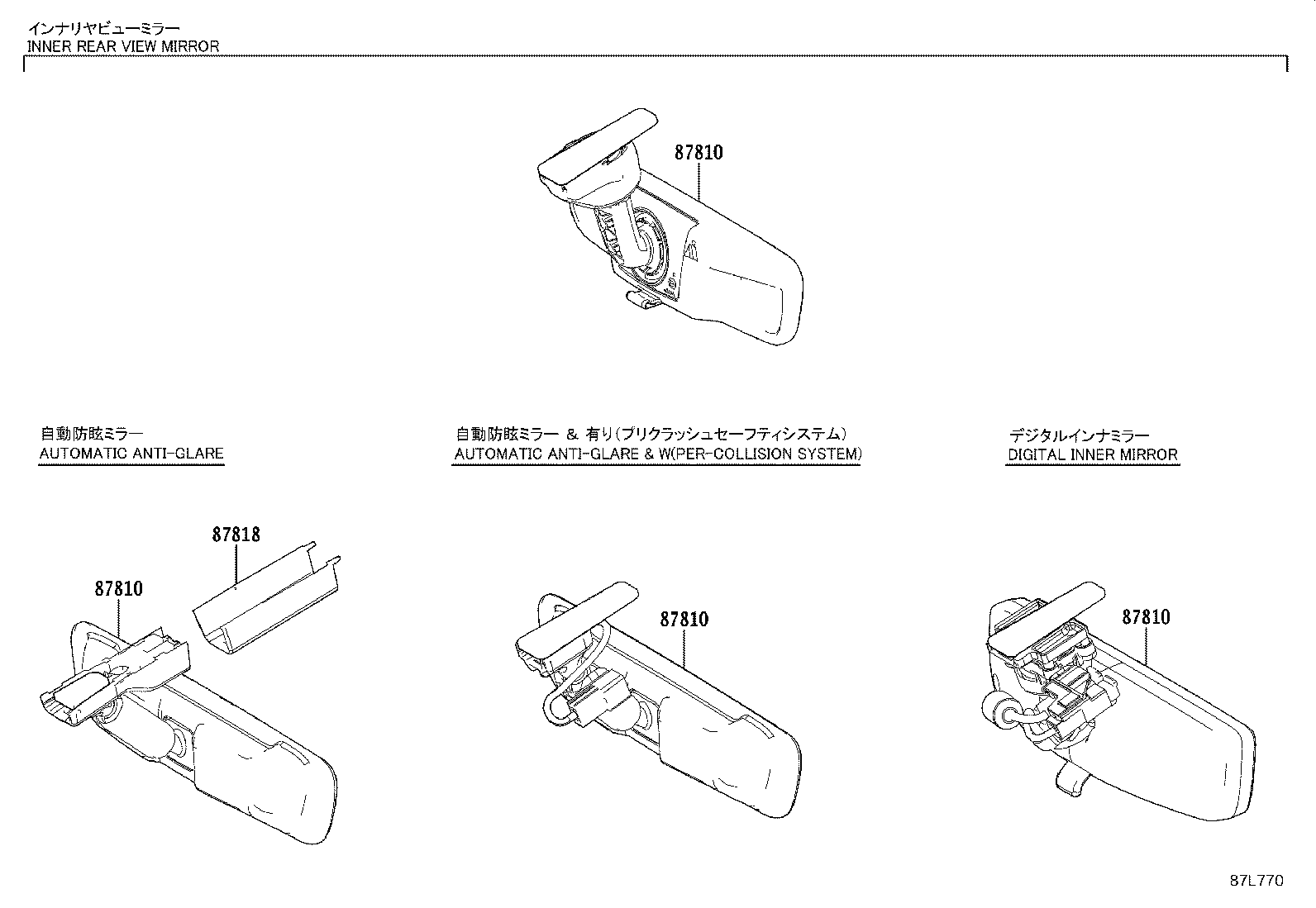 87931-47770 OUTER MIRROR, RH product image