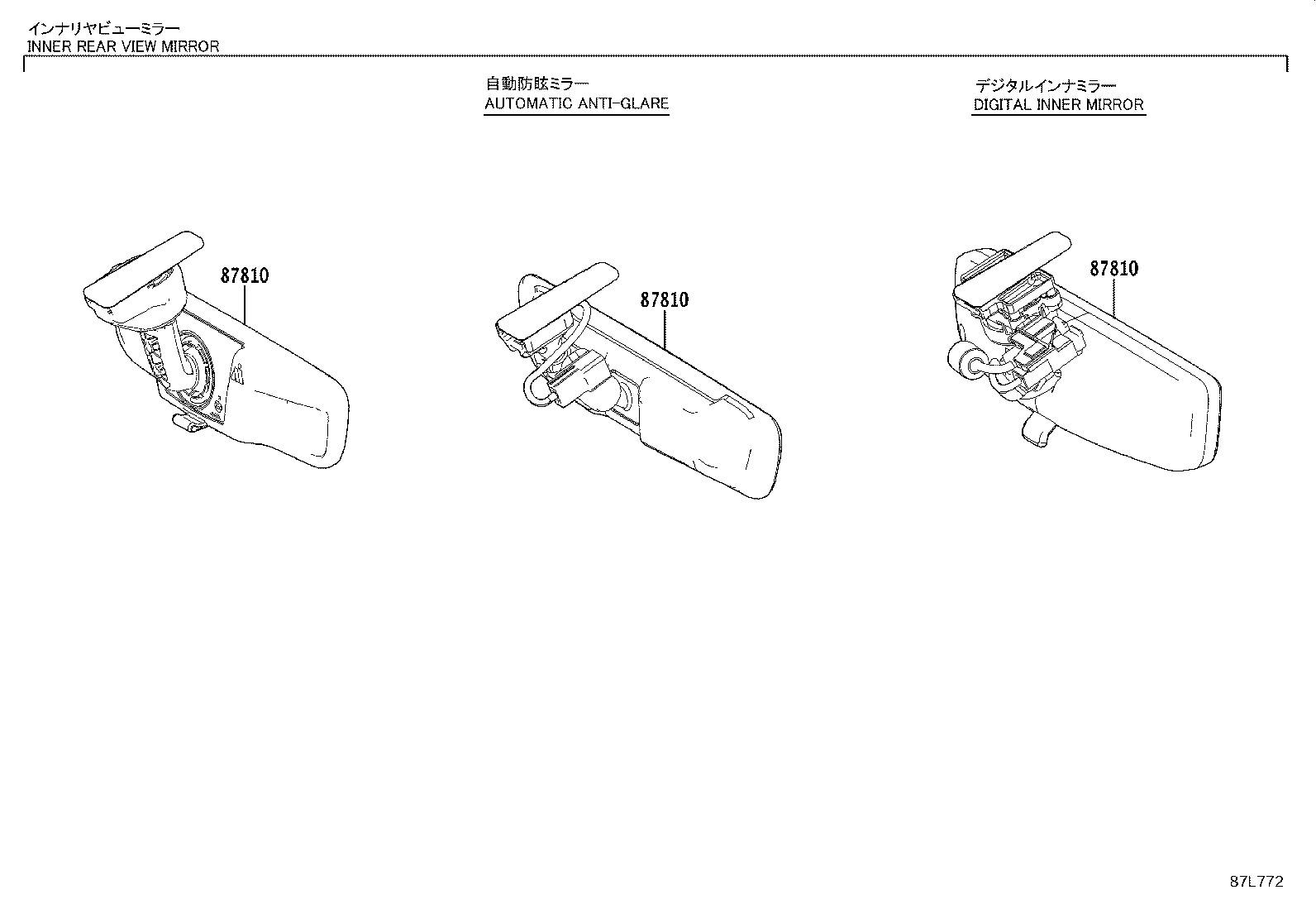 87931-47760 OUTER MIRROR, RH product image