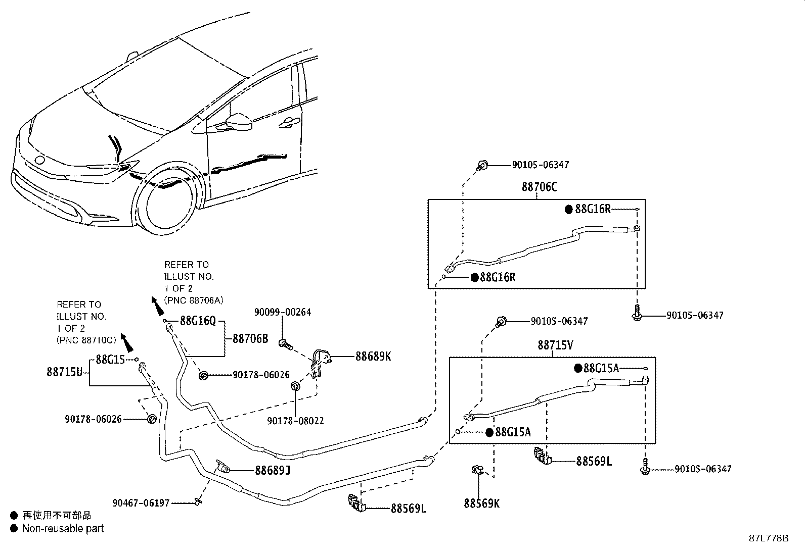Thumbnail 2 for 88703-47140