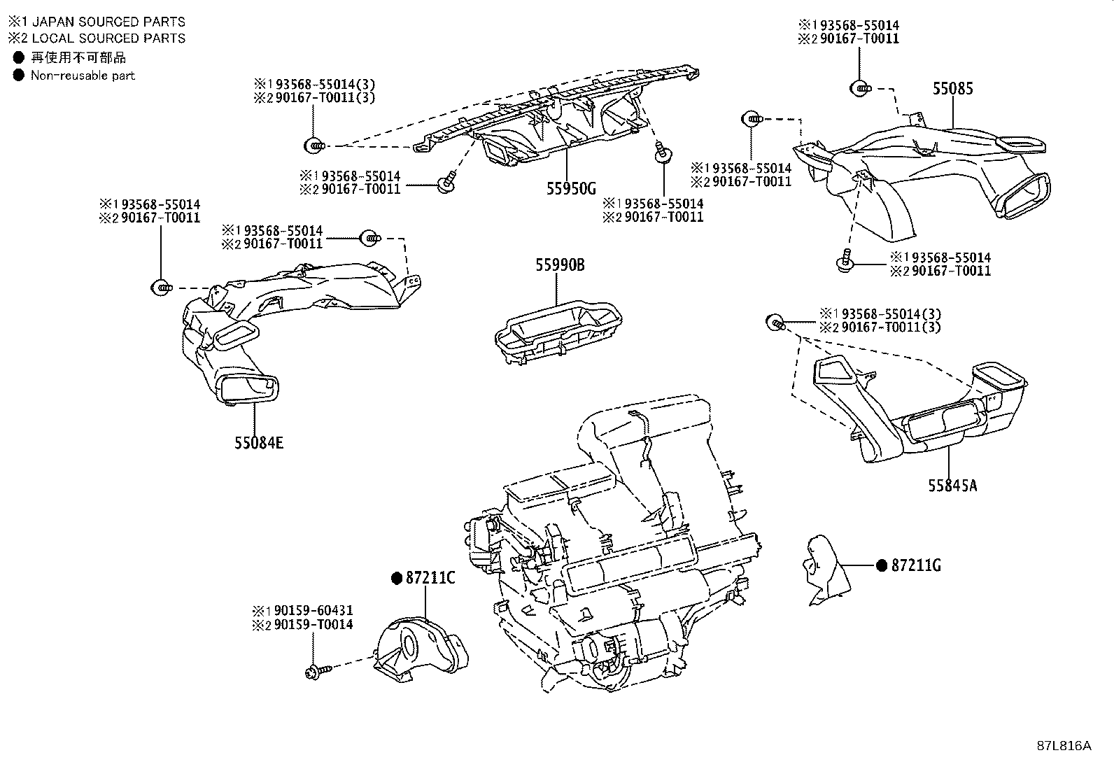 Thumbnail 2 for 55900-0DN80