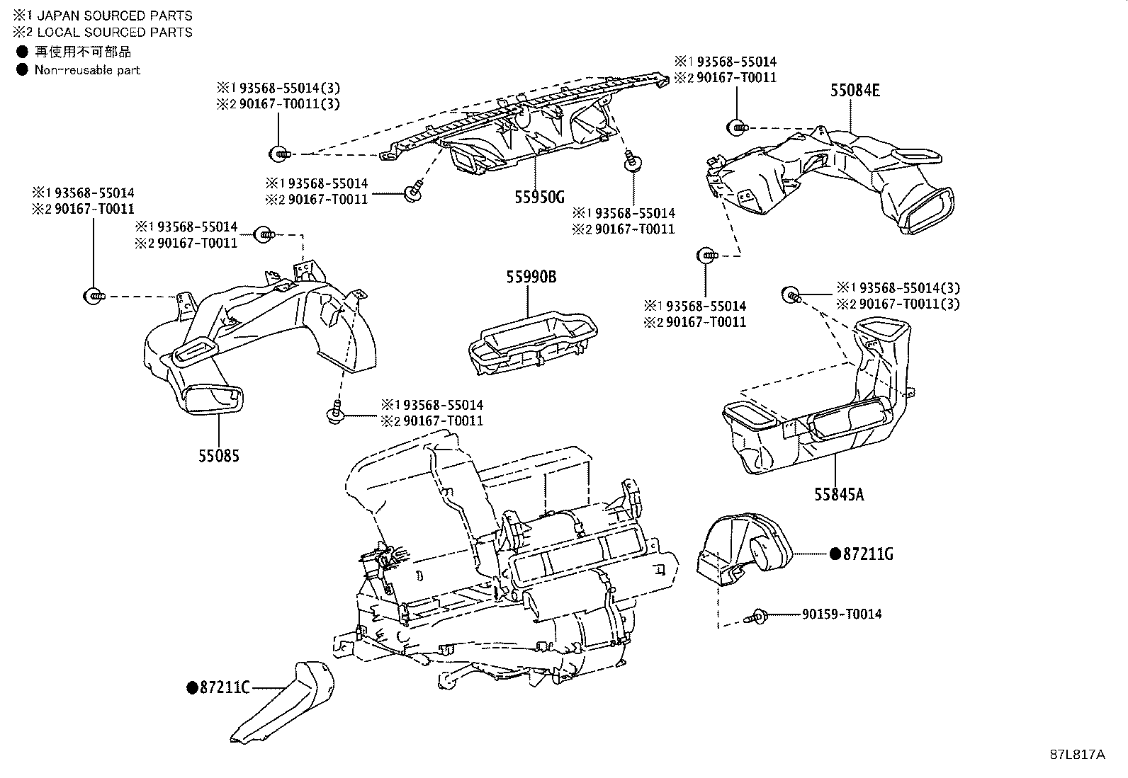 Thumbnail 3 for 55900-0DN80
