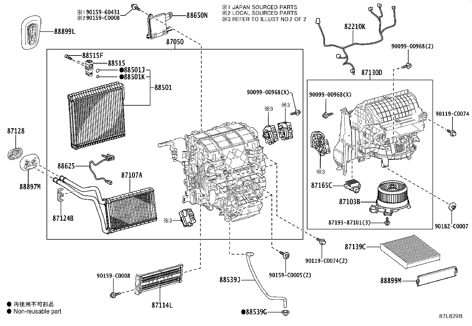 88515-F4040 VALVE, COOLER EXPANSION product image