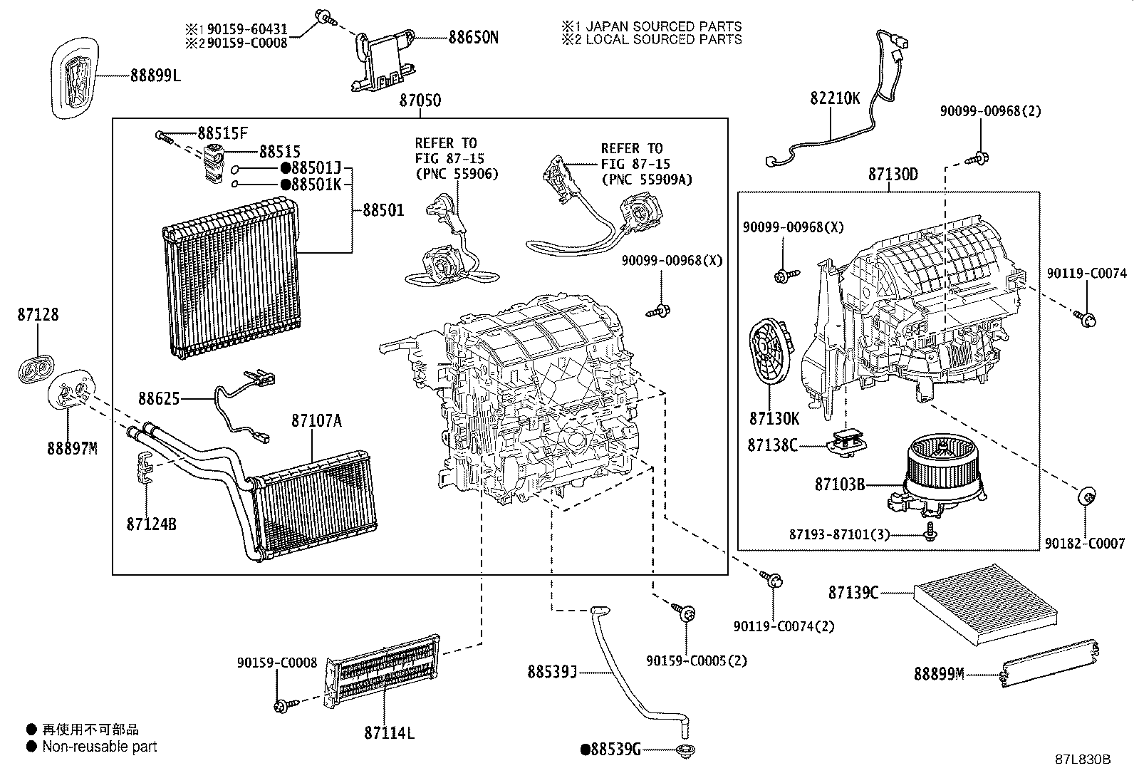 88515-F4040 VALVE, COOLER EXPANSION product image