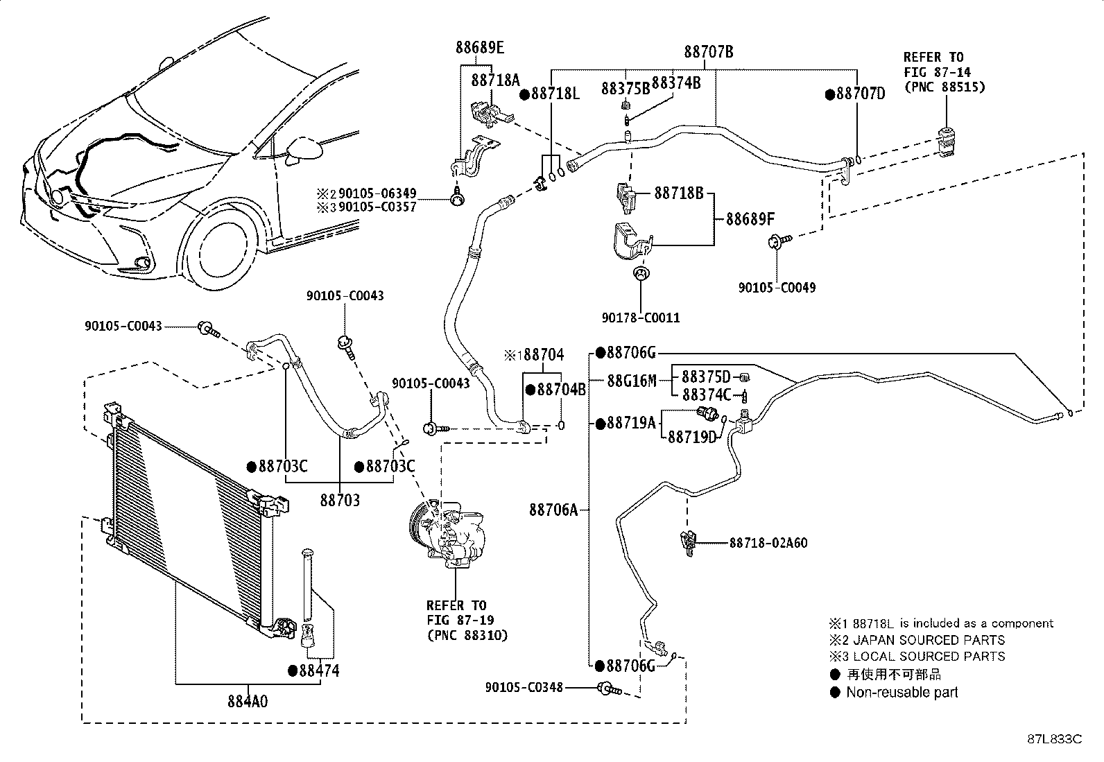 88474-02040 DRYER, COOLER product image