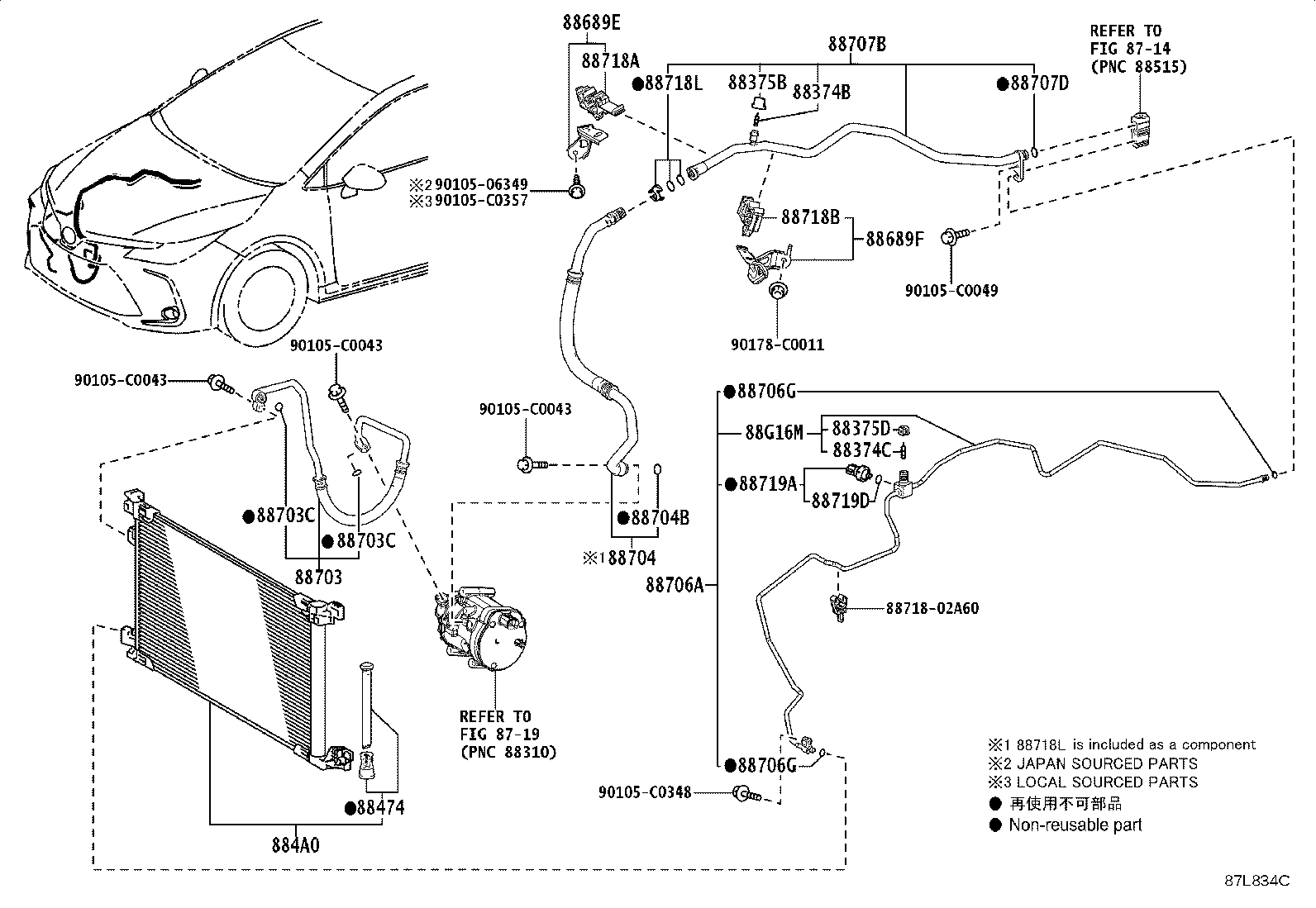 88474-02040 DRYER, COOLER product image