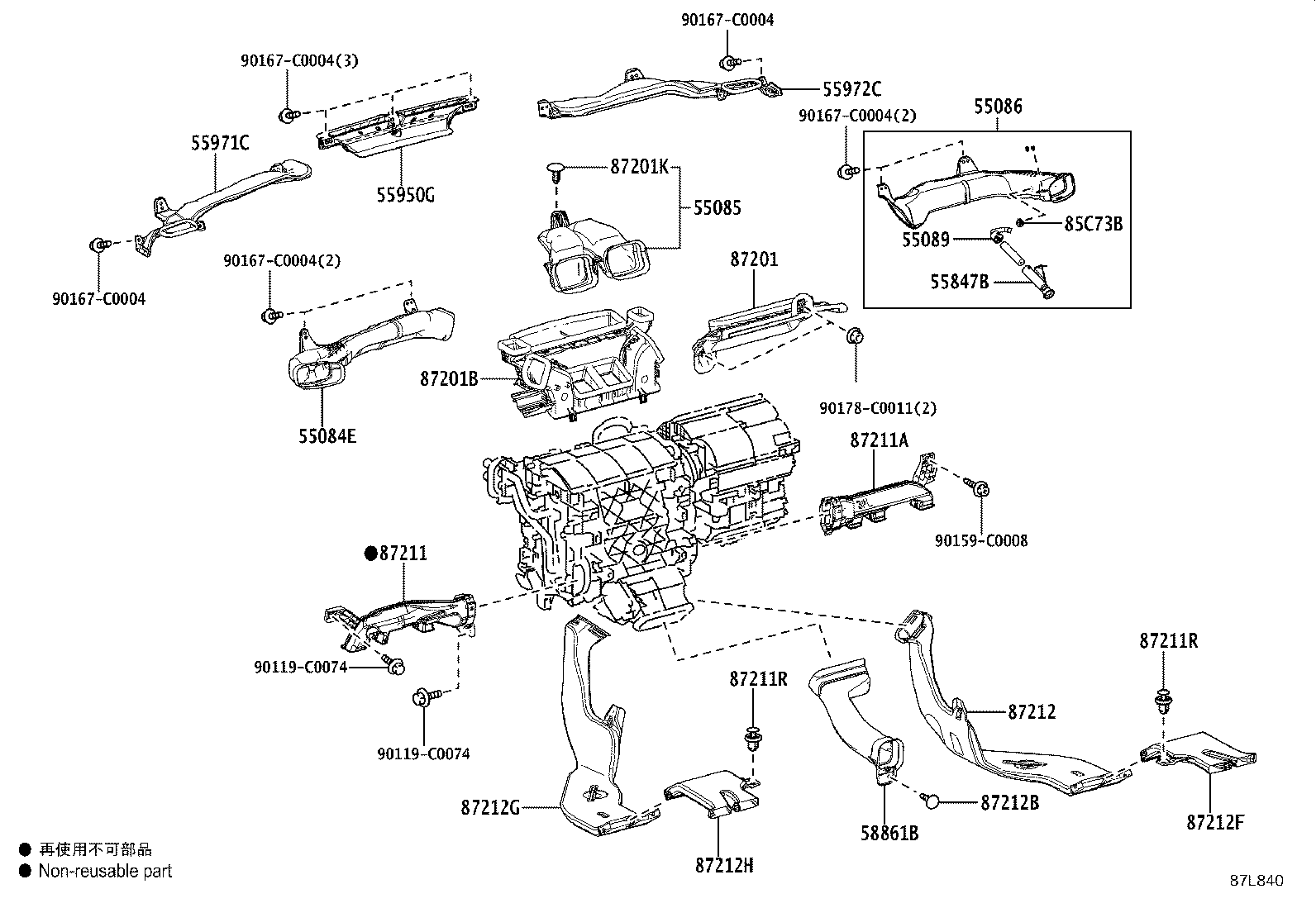55845-0R080 DUCT SUB-ASSY, HEATER TO REGISTER, NO.3 product image