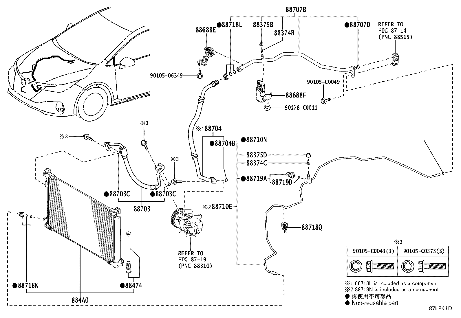 88719-07010 SENSOR, AIRCONDITIONER PRESSURE product image