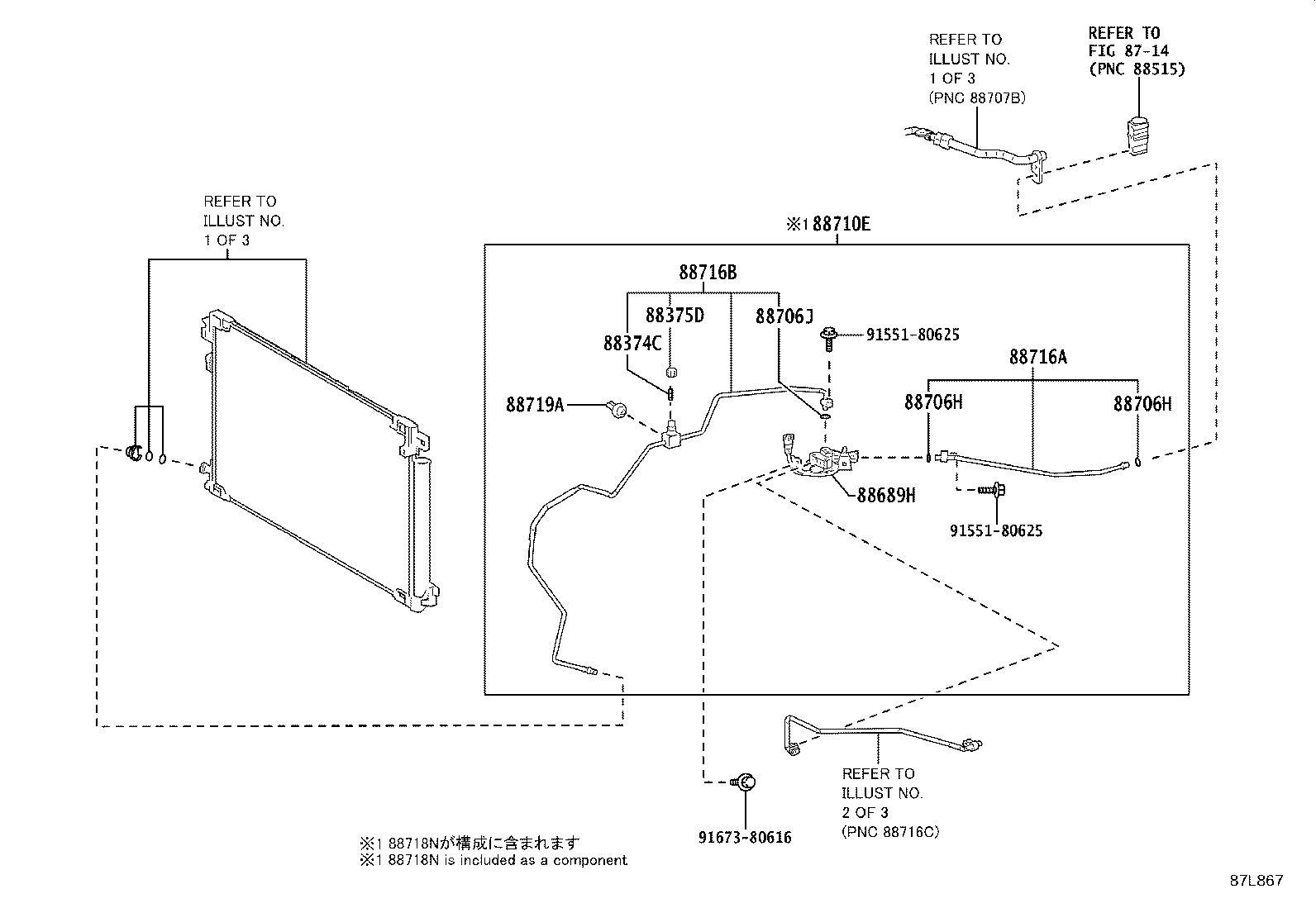 88710-76280 TUBE & ACCESSORY ASSY, AIR CONDITIONER product image